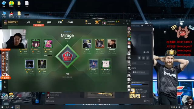 loveyou_qq+2021-06-28 10点场+CS：GO：16比0结束游戏，对面是人机吗，也太不经打了