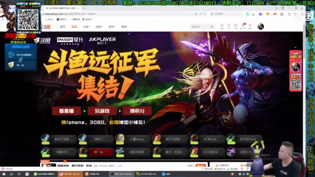 【2021-07-01 14点场】修一仙：魔兽不倒，我们不老！加油