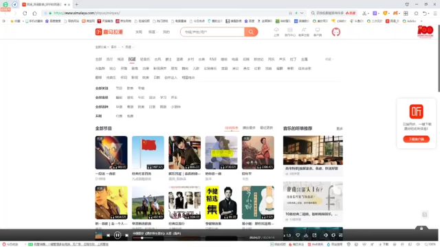 【2021-07-02 20点场】帅哥猪666：白银大神直播上王者的直播间