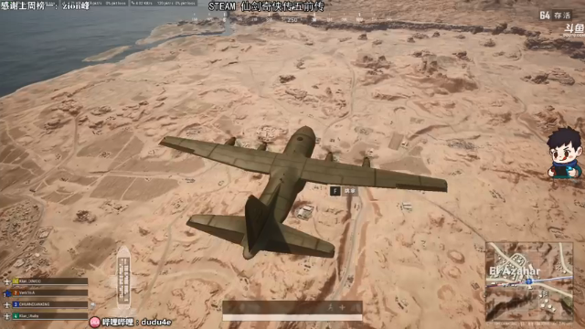 【2021-07-02 19点场】dudu4e嘟师傅：嘟师傅的深夜食堂QaQ~