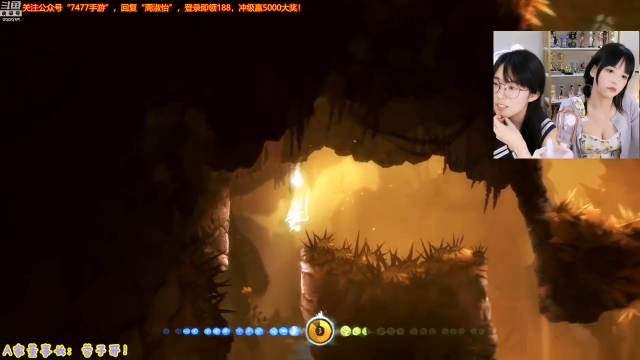 我在斗鱼看不2不叫周淑怡直播英雄联盟