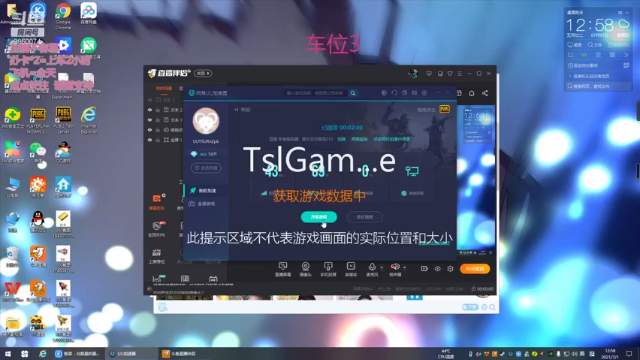 【2021-07-01 12点场】一只樱桃丸子：一只樱桃丸子的直播间