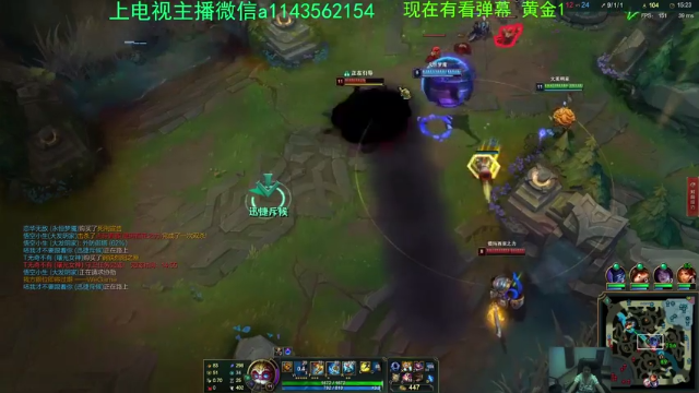 【2021-07-01 22点场】一万九千把大头：20分钟800法强