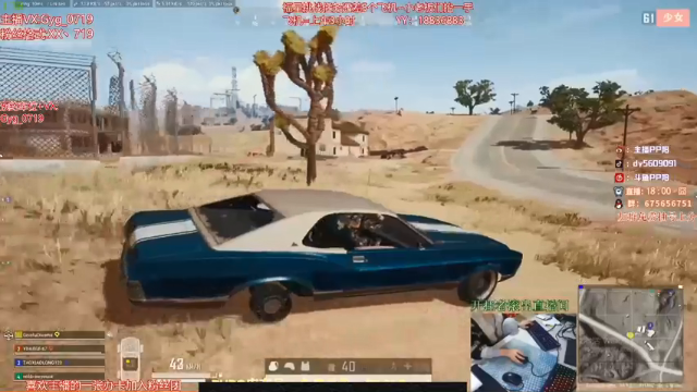 【2021-07-02 18点场】PP阳：可上车，可棒达，顶级运营，专业！