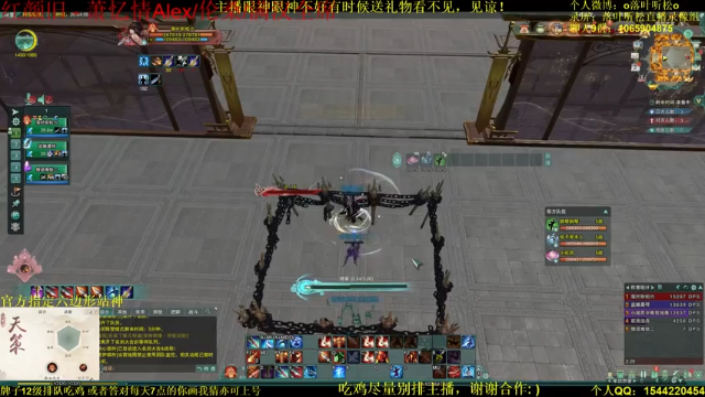 【2021-07-02 20点场】落叶听松：继续单排2500.晚上海选！