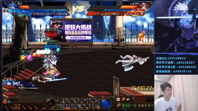 【2021-07-01 21点场】修罗狗二：这把一定c!~