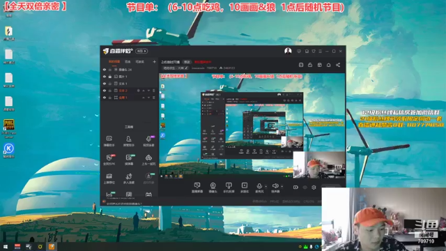 【2021-07-02 14点场】imxiaoxin：【上钟】晚上画画&amp;狼