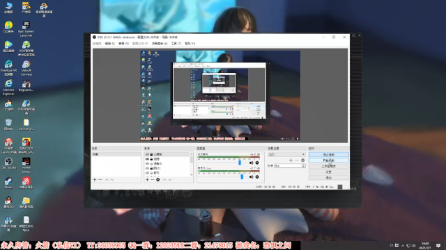 【2021-07-01 16点场】老田啦：【二哥】爬离塔科夫