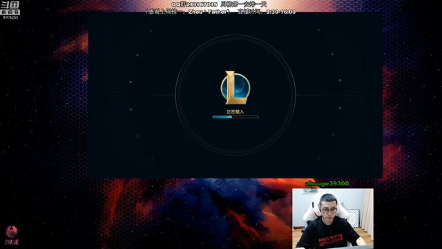 【2021-07-02 09点场】舟老师丶：舟：王者全能JG，思路细节教学