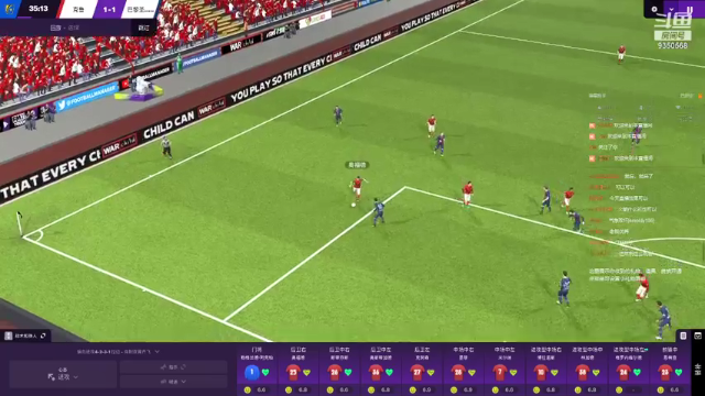 【2021-07-01 21点场】THANATOS0v0：试玩FM2021一下看看9350568