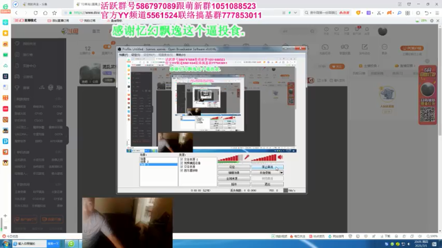 【2021-07-01 20点场】TD菜鸟1：混乱武林是你家，幸福靠大家。