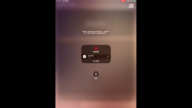 【2021-07-02 07点场】给我种小草莓：【妖精的尾巴：魔导少年】日常活动驱魔~