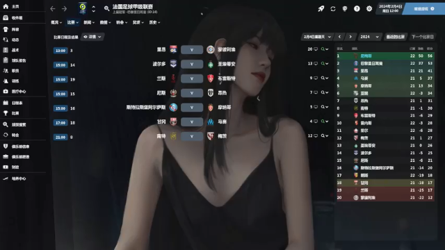 【2021-06-28 09点场】猫魔人Majin丶：听说大巴黎很强是吧？