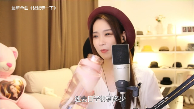 【音乐】亮声Open的精彩时刻 20210702 21点场