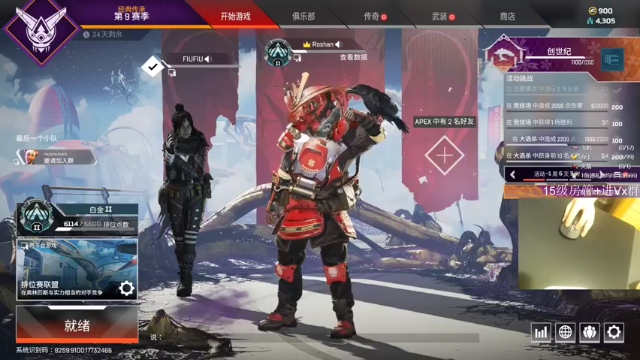 【2021-06-30 19点场】owDiya：Diya：勇敢腮腮 不怕困难！