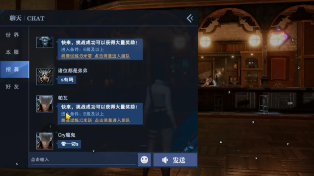 【2021-06-30 15点场】惘然如梦1996：韩国手游MMO大作 七骑士2