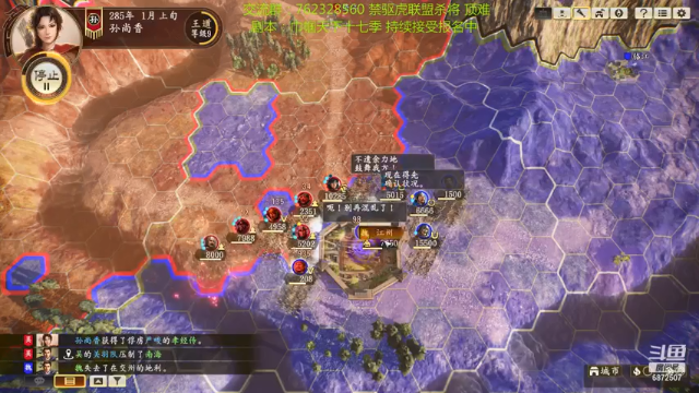 【2021-07-02 03点场】光影静默：顶难水友助曹记之香香