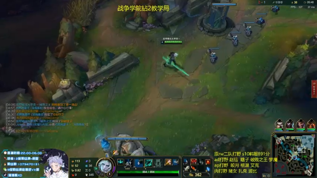 【2021-07-02 00点场】溜溜酷XD：王者打野教你光速上分