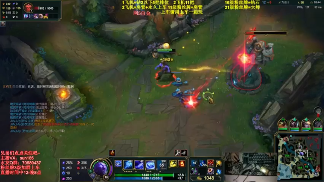 【2021-06-30 20点场】法神瑞兹：世界第一瑞兹！人狠话不多