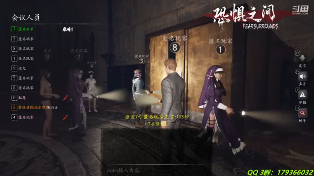 【2021-07-02 02点场】毁灭地球苏小凡：【苏小凡】愿祖国繁荣昌盛！