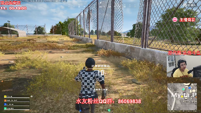 【绝地求生】顶级菊宝a的精彩时刻 20210702 16点场