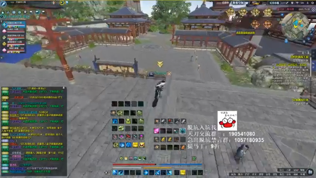 这个箱子我几乎没抢到过，好气啊