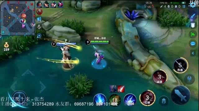 【2021-07-02 20点场】惊蜇：惊蜇：缘分到了