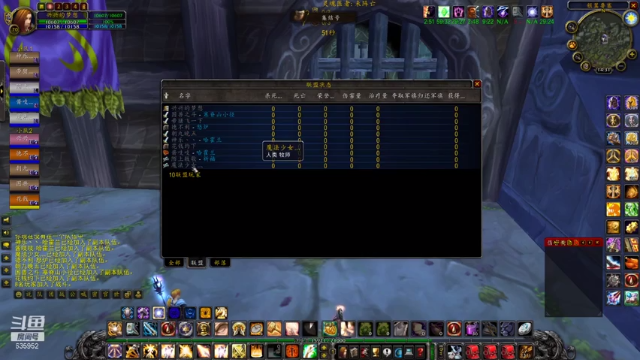 【2021-07-01 14点场】兴兴的梦想：火锤-新的一周尽量起小号了！635952