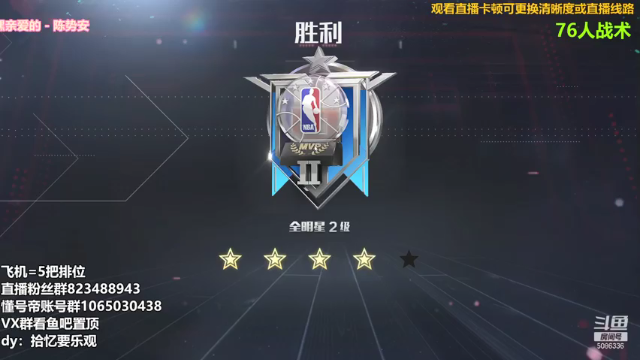 【2021-07-01 22点场】拾忆Shy：拾忆：随便搞一下
