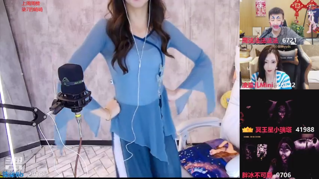 【2021-07-02 12点场】柒柒Bb：愿世间美好与你环环相扣~6584315