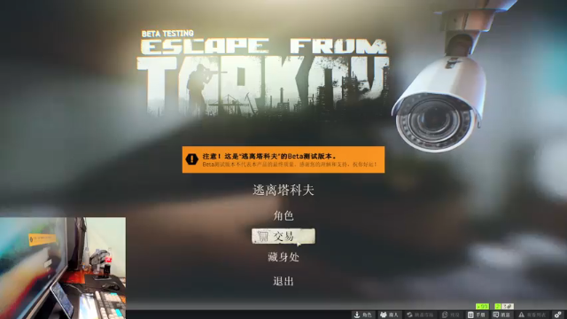 【2021-07-01 16点场】文化人老七：近战击杀世界第一