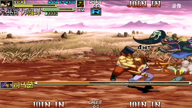 【格斗游戏】解说小狼的精彩时刻 20210702 00点场