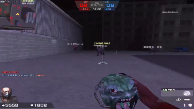 【2021-07-01 14点场】洛天的妹妹：洛天的妹妹