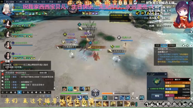 【2021-07-01 17点场】纤腰细舞：暖声萌妹—新区首次开镜