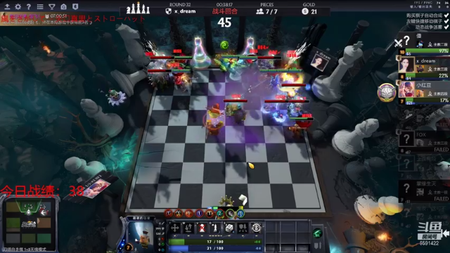 【2021-07-02 16点场】小红豆阿：未来会更好！！