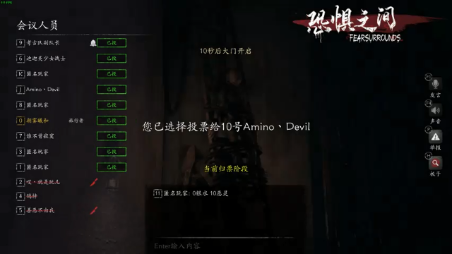 【2021-07-02 00点场】朝雾曦和：名侦探曦和和的故事