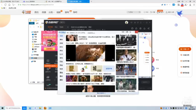 【2021-06-30 22点场】小小要单排mua：先知大侠，孤儿孵化基地