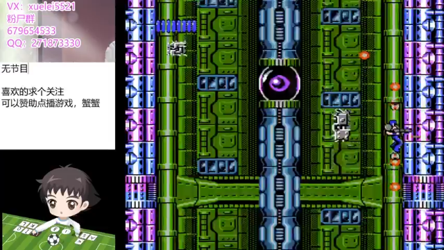 【2021-06-30 22点场】吾王爱德千秋万世：此人游戏天赋逆天 所有怀旧游戏通关