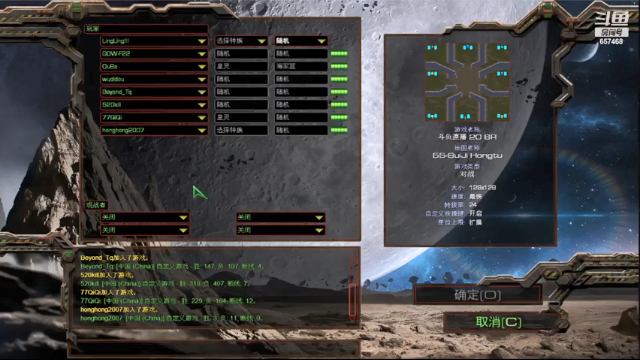 【2021-07-02 12点场】玲玲lingling：玲玲lingling的直播间