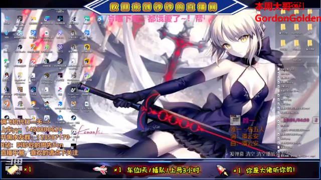 【2021-06-29 01点场】叫钞钞的周先Sen：钞钞：欢乐卡丁车，出发~！
