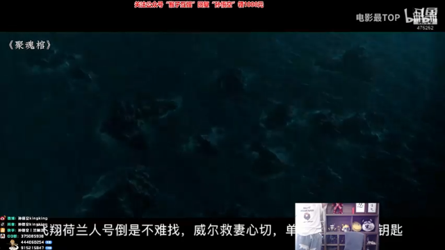【2021-07-02 14点场】孙悟空丨兰林汉：孙悟空：峡谷有善口技者