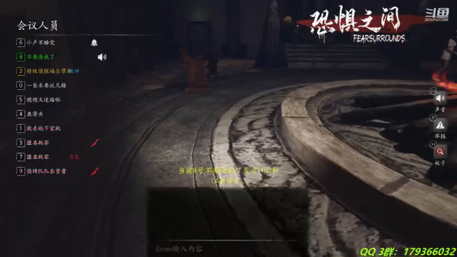 【2021-07-02 00点场】毁灭地球苏小凡：【苏小凡】愿祖国繁荣昌盛！