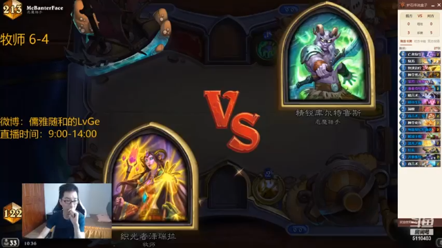 碾压局，还算你有自知之明