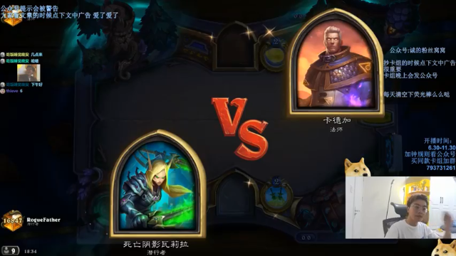 奥秘吞噬者，直接吃崩对面