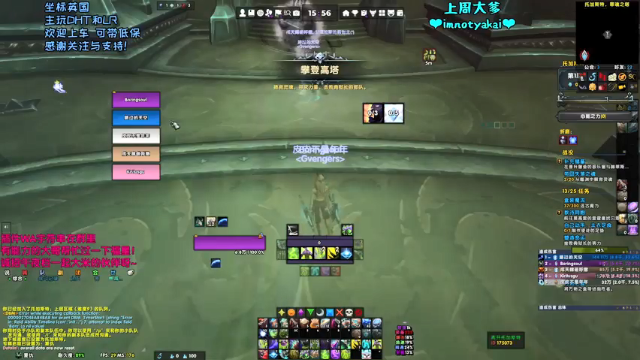 0701直播.mkv