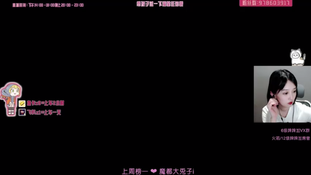 【2021-06-22 20点场】喵赛宁：【有车位】❤小帮手女武神/并不是❤