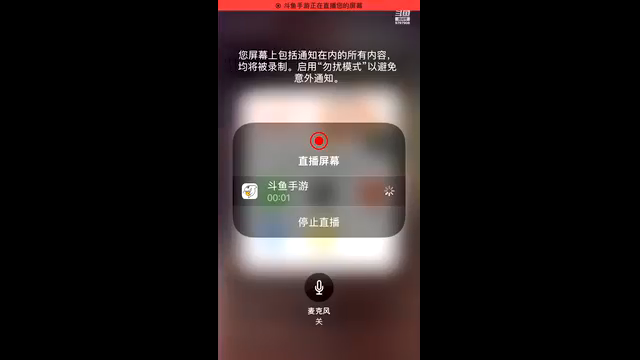 【2021-06-30 21点场】蘇河相濡以沫：常规，天梯，无尽