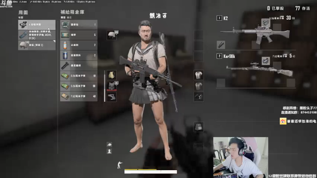 【2021-07-01 21点场】普通话很包准的龟：体验新地图，新枪！