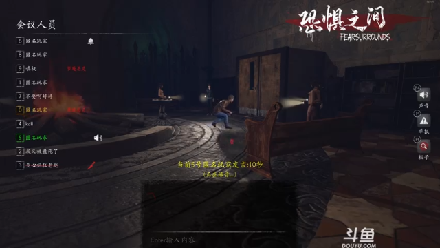 【2021-07-03 01点场】ice秋风：秋风：须佐佐肋策划说！全技能展示