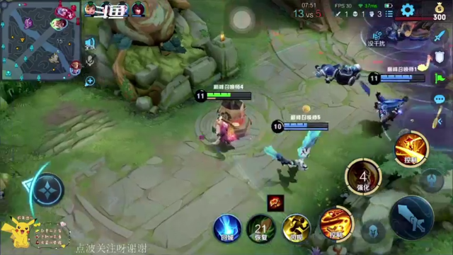 【2021-06-28 20点场】蘇小冷呀：娱乐主播！！！！ 7214002